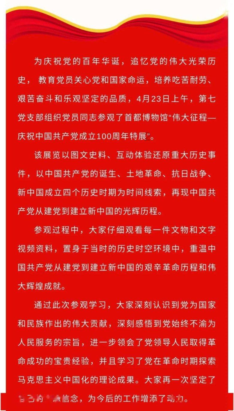 月光影视