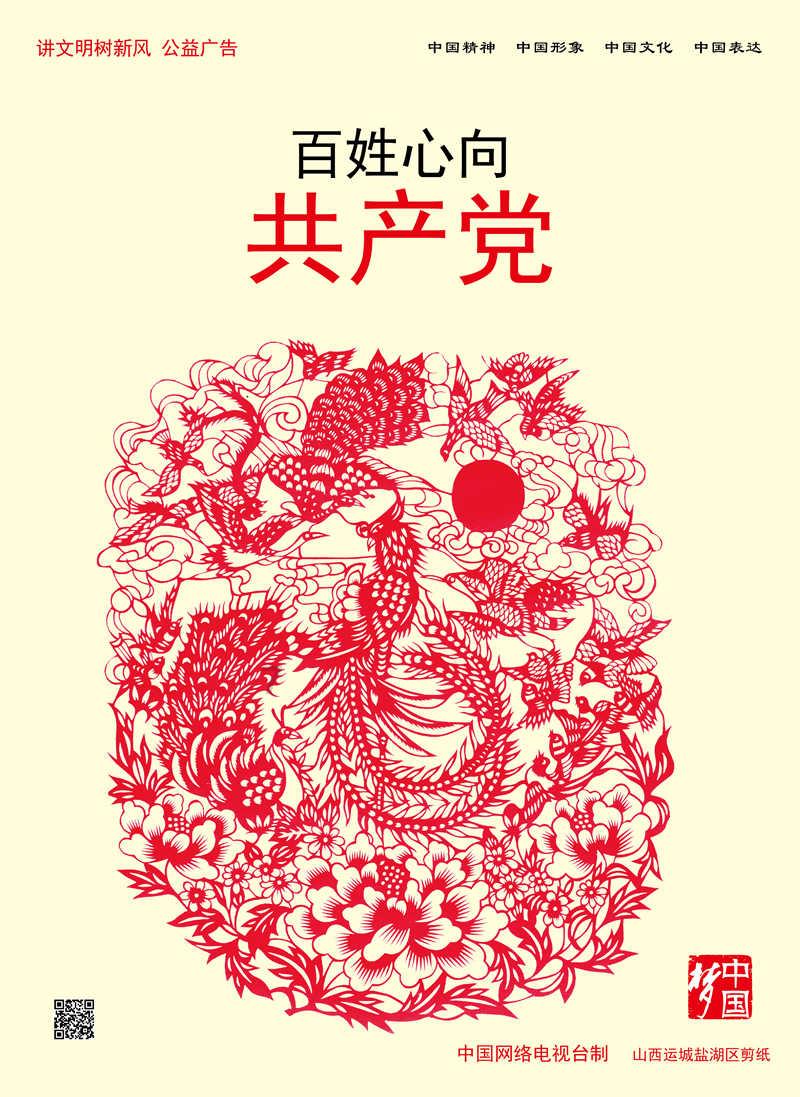 #第四代奔腾B70# 劲·纯·臻设计语言，秉持匠心精神，传承东方风雅。
