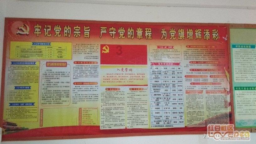 阴阳师