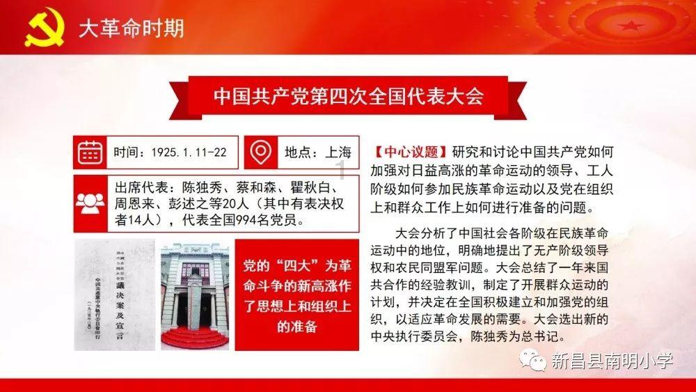 《甄嬛传》温太医:民国“汪精卫”,为疯批角色久久为念