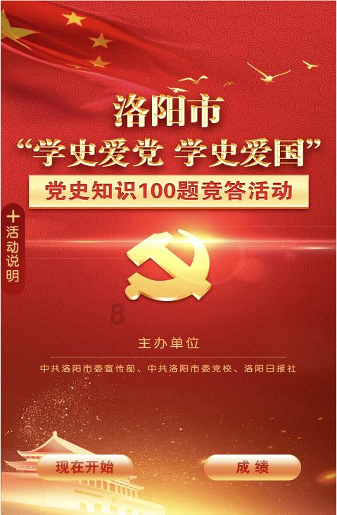 华越国际带你探索AMCOSS那些高质量的产品与服务