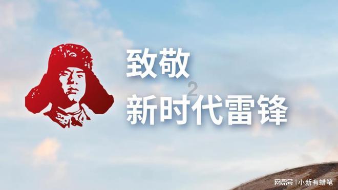 火柴人生存挑战