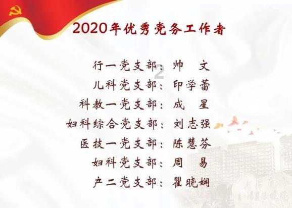 次元喵