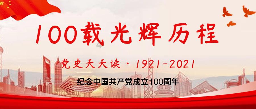 钻石开采者