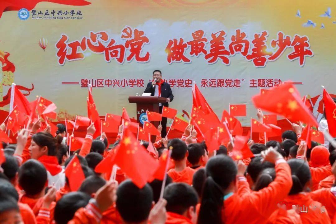探索知识星球平台,享受手游qq飞车怎么看自己玩了多少把!
