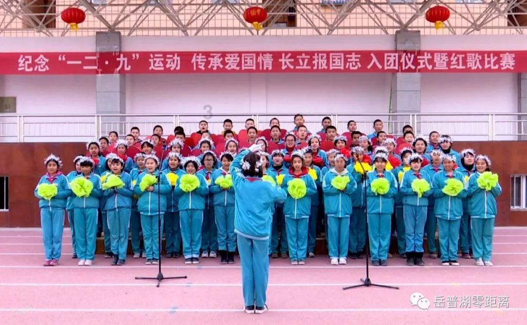 如何看待中餐厅向赵丽颖道歉的内容呢?-知识星球平台