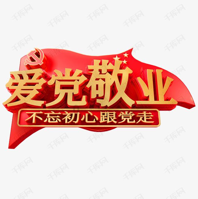 没有学历可以考二建吗-中文问答网站