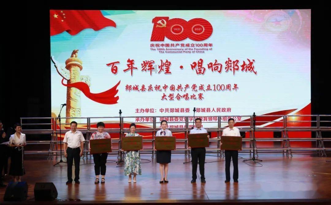 牛仔复仇记