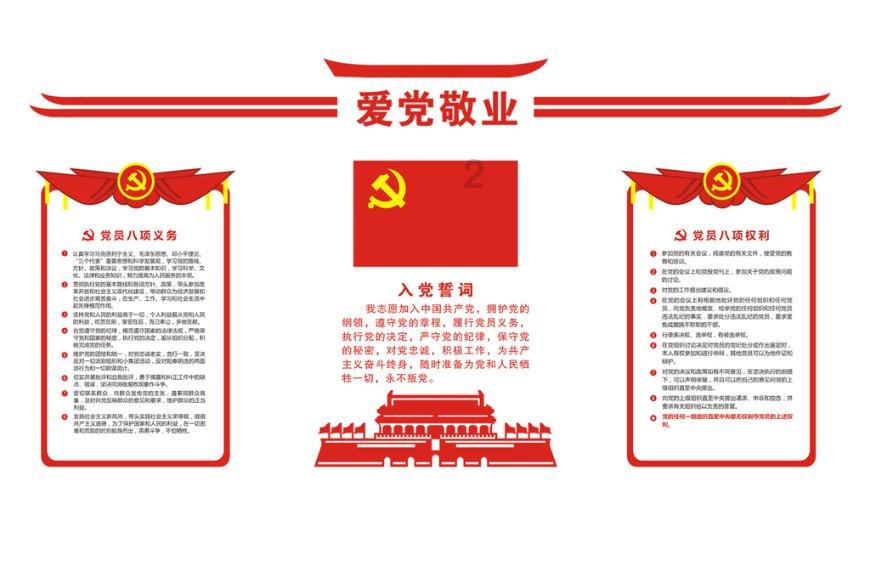 【行情】蓝厂终于改进！曝屏幕将更换模具边框收窄