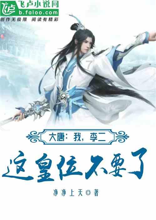 影视工厂