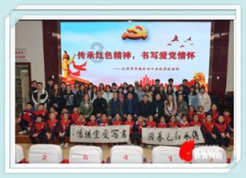 拯救精灵的土地6
