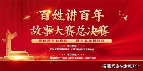 华为超高端智能金表成奢圈新宠,至臻匠心成就非凡