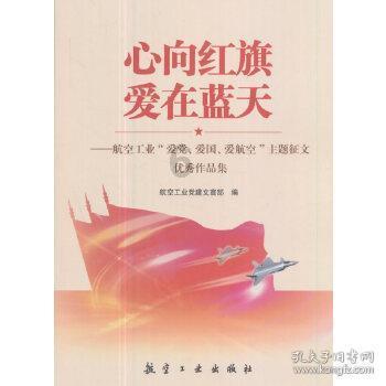 战锤：末世鼠疫2