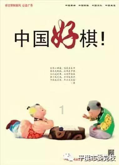 暗黑系战士