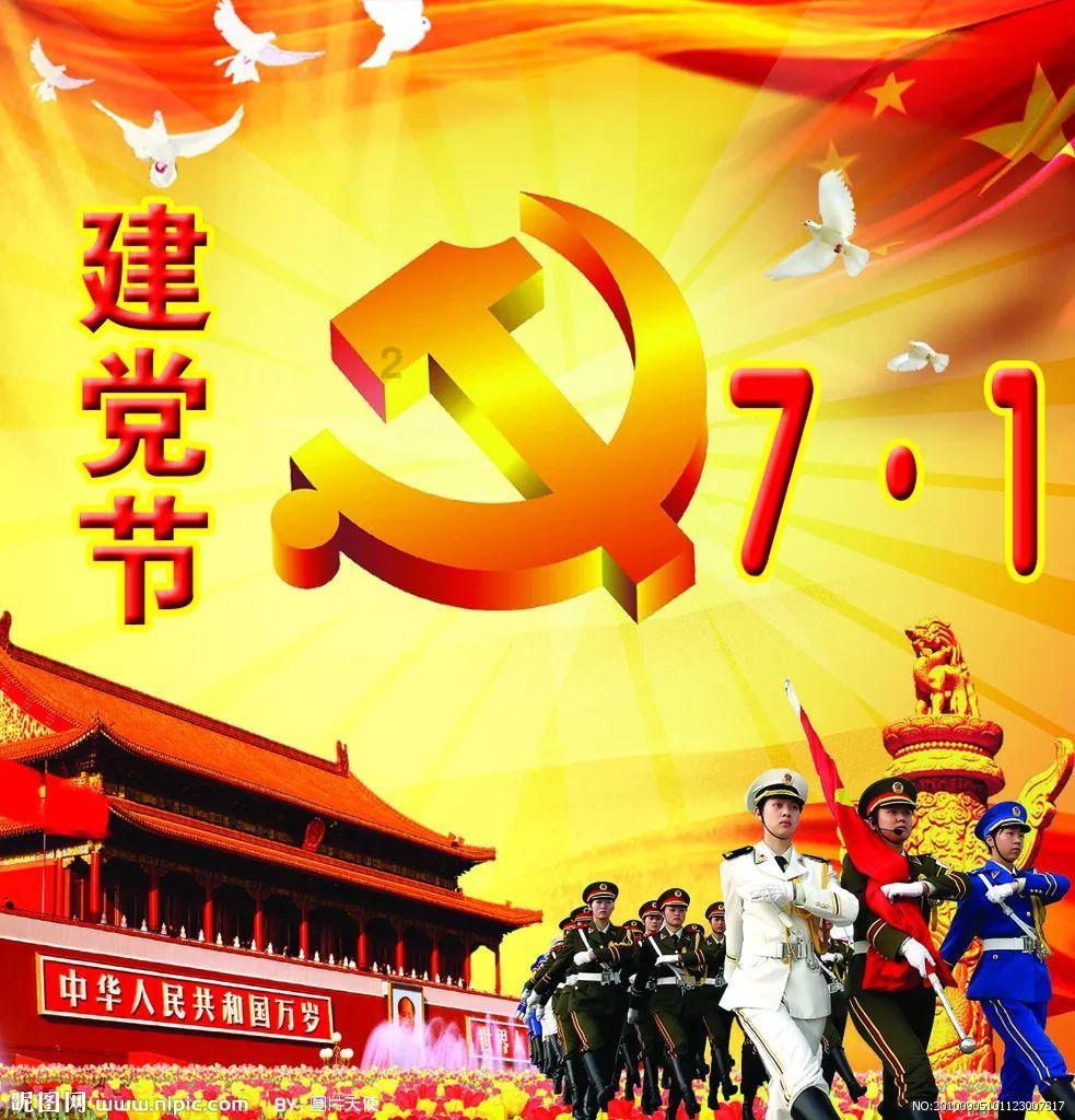 全民剧本大师内置菜单