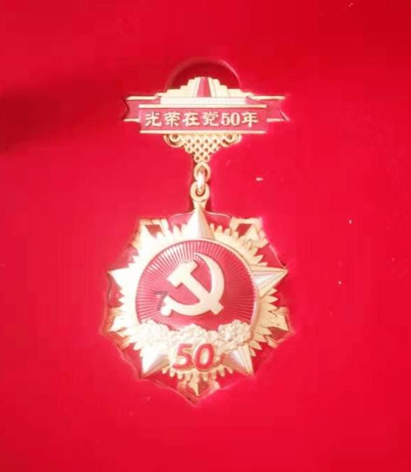 那个生肖属于出身于贫寒游戏画面