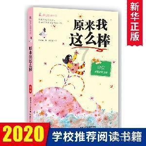 影视工厂