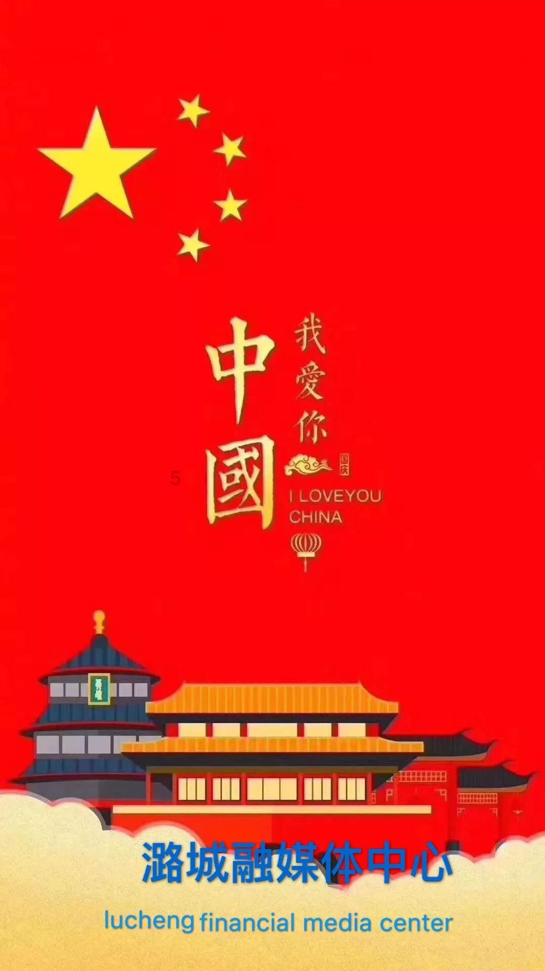 动物帮帮忙保卫家园