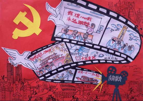 缤纷糖果消消乐