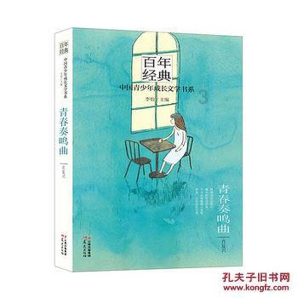 周万顺第一口井为什么不出油了游戏画面