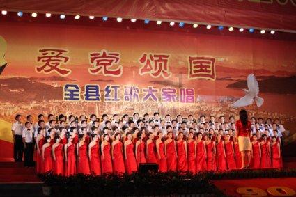 英文拼图