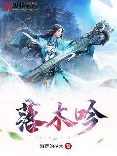 强直性脊柱炎能活多久