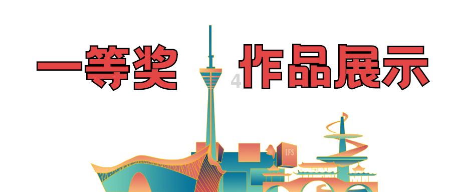 植物大战僵尸18