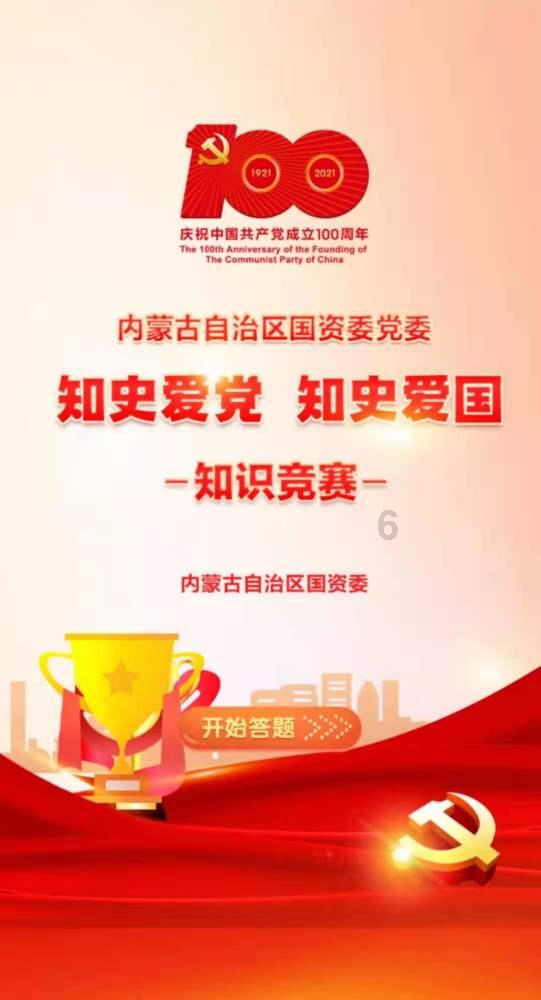 何雯娜再次和梁超妈妈见面，有谁注意婆婆的态度？和产前截然不同