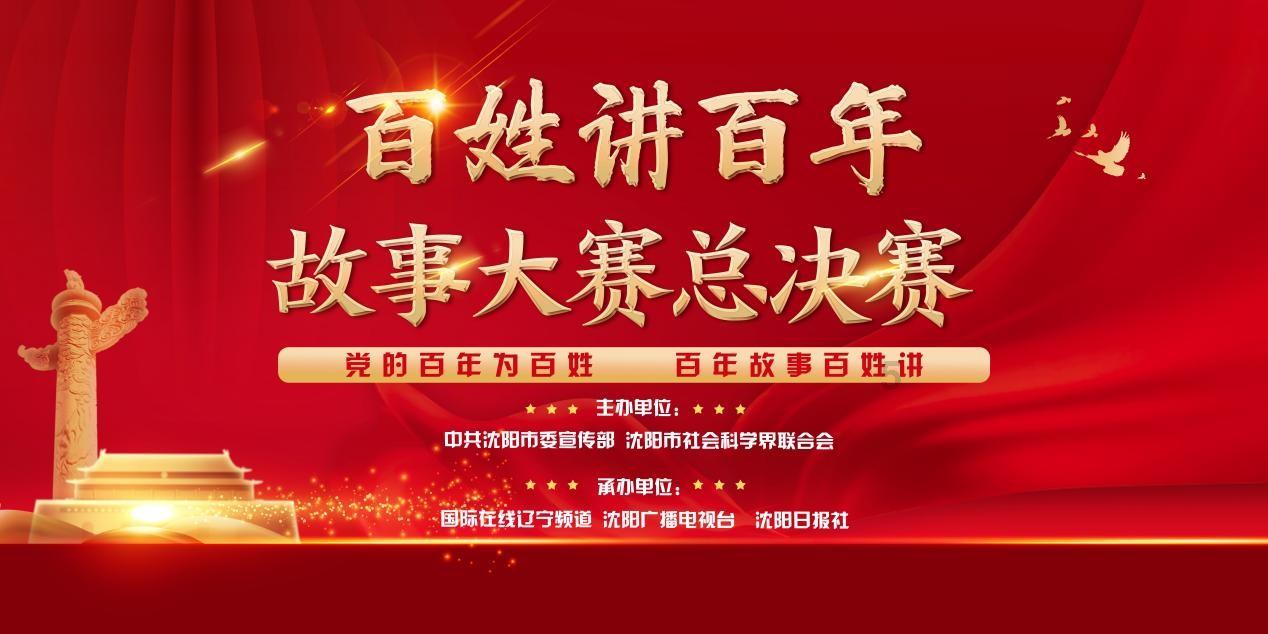 杨师道的生平和诗歌方面的成就