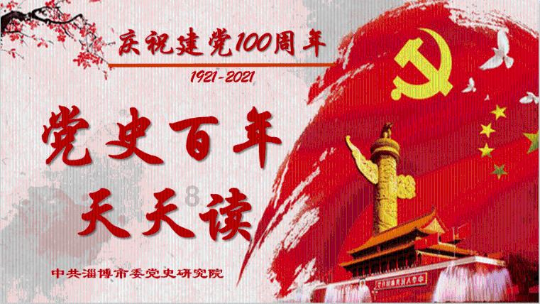 三国志：汉末霸业