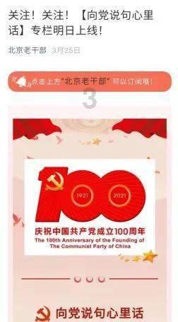 2023年海关积极稳妥推进检疫准入