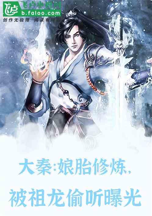 2024龙年限定大盘点:龙茅被疯抢、iPhone“太昂贵”