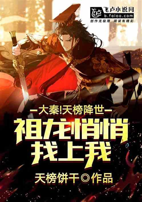 燃烧吧大脑装瓶子游戏