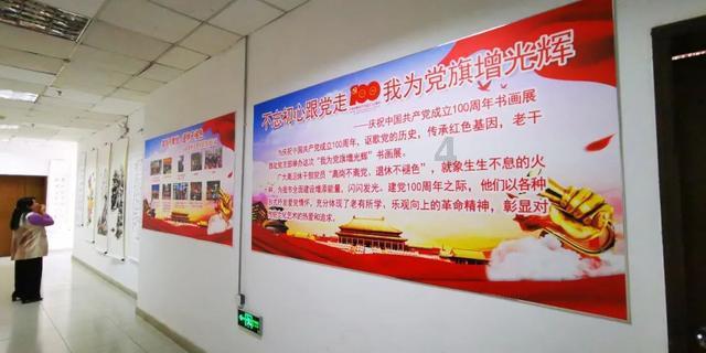 拍摄全家福 定格幸福瞬间