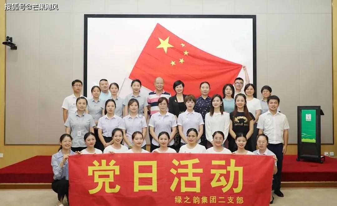 为什么女人容易对一个男人产生好感?游戏画面