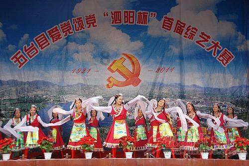 燃烧吧大脑装瓶子游戏
