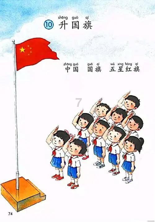 逃离金色蜜蜂森林