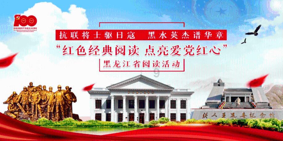 家园卡拉克沙漠