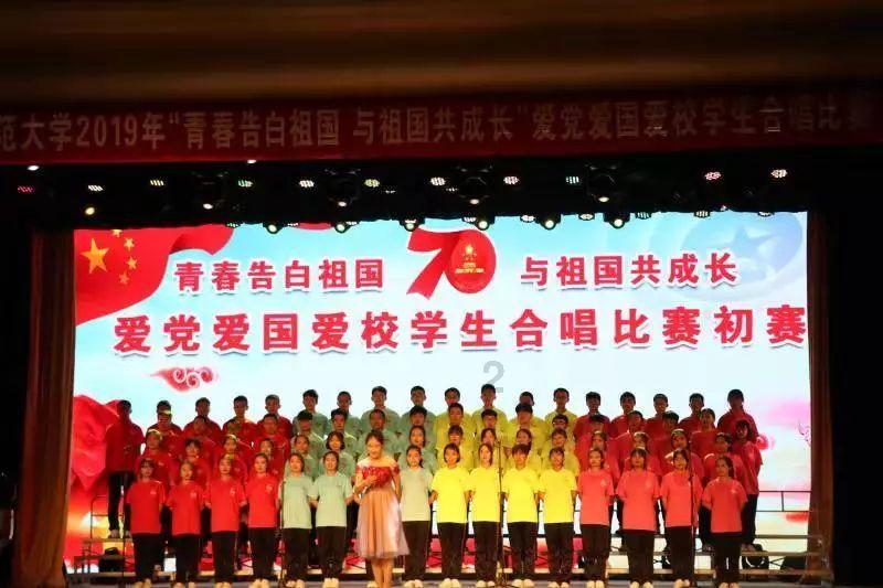 千帆竞发冲“百强”