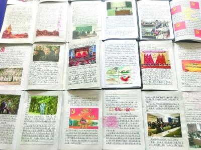 在学校里没有人管我怎么办？