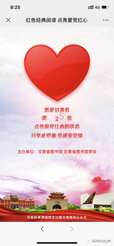 美人有计