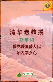 沪江开心词场