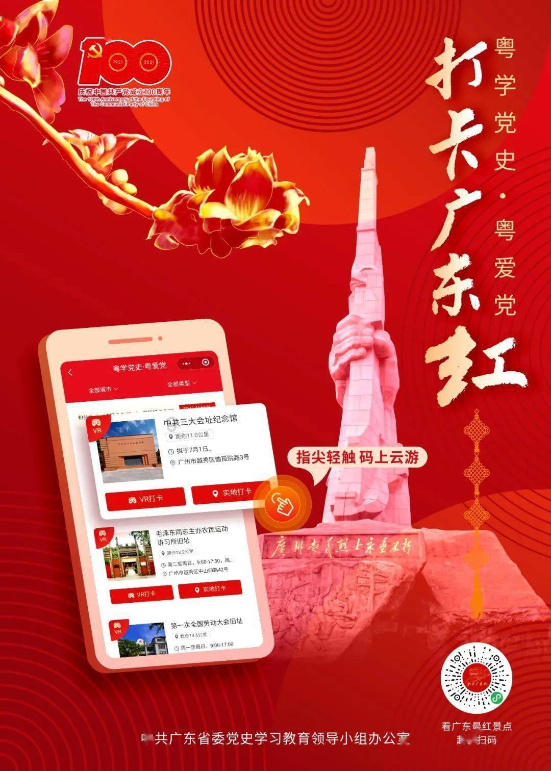 华为问界M9发力冲击豪华高端汽车 吸引购车者体验