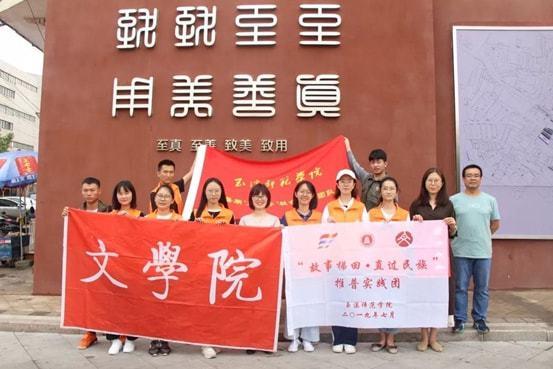 蔡壁如下一步何去何从?黄暐瀚预言:以后就是卢秀燕的人了