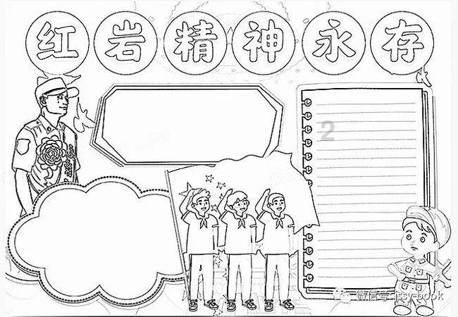 僵尸猎人赏金大赛