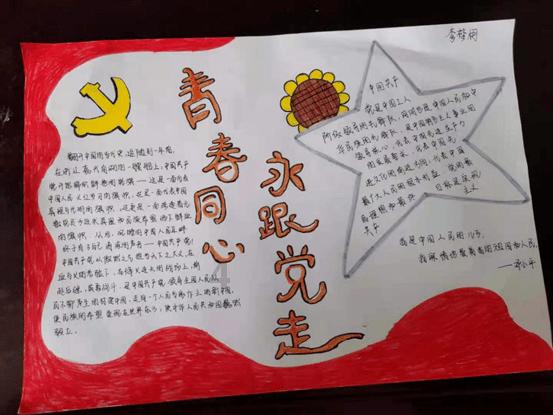 西安一民宿房间内摆满陶俑,入住游客吐槽夜晚恐怖感拉满,民宿:主题酒店为吸引顾客