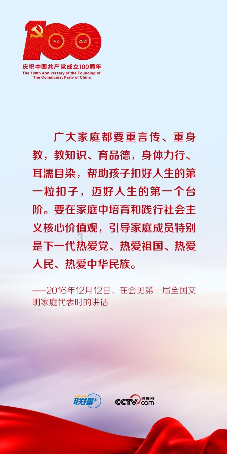 《人世间》这部适合各种年龄段人都可以看的催泪电视剧,值得二刷吗?-探索全新的《人世间》这部适合各种年龄段人都可以看的催泪电视剧,值得二刷吗?社区