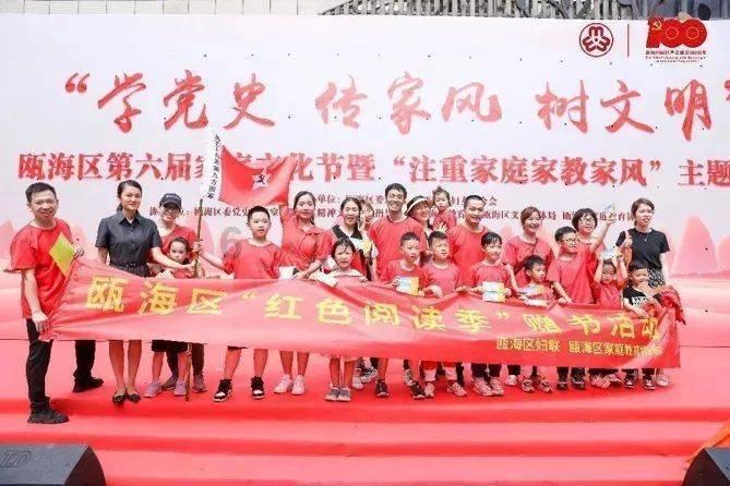 虫虫助手下载