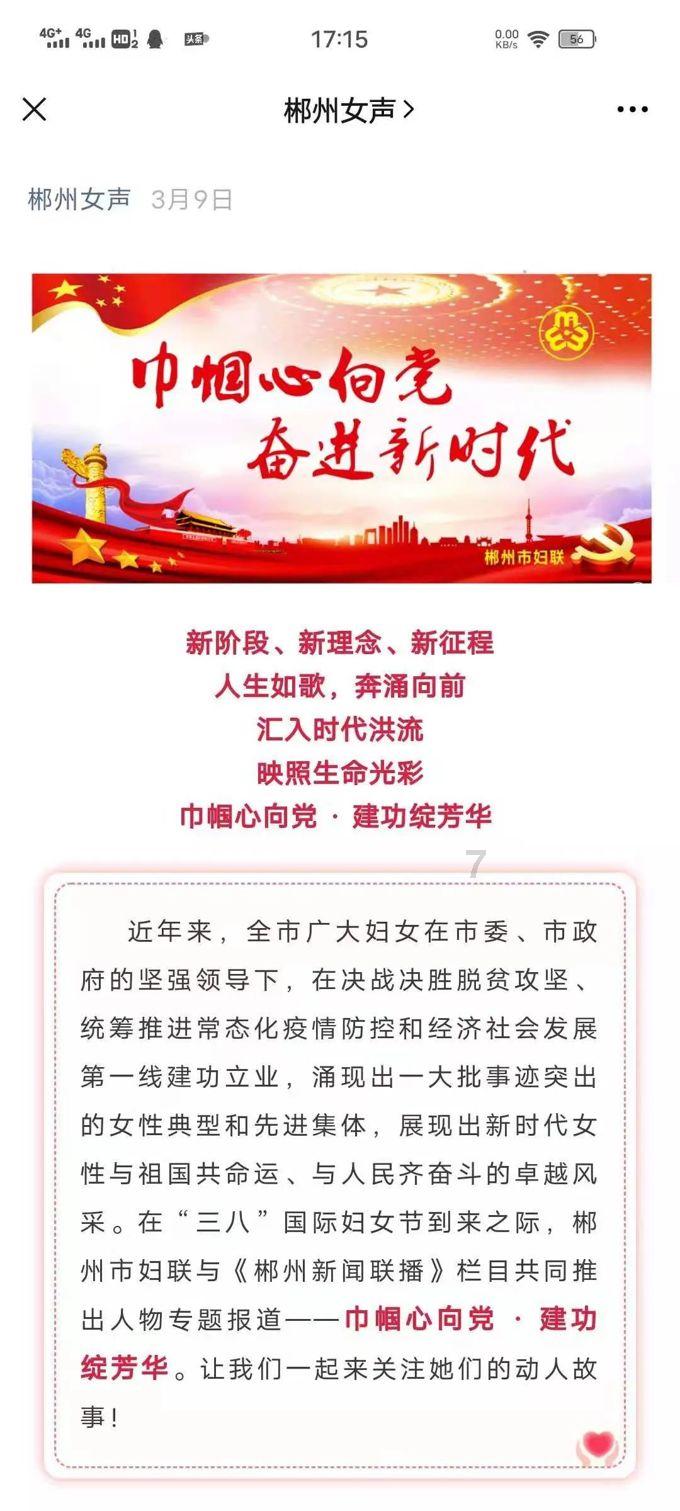被戴绿帽怎么办 看历史上这七位 不但不恼反而主动出资！