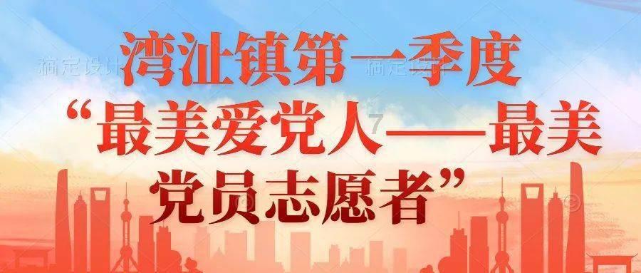分期车辆真的会被安装GPS定位吗?为什么呢?-专业有问必答平台